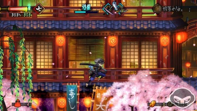 Muramasa: The Demon Blade - Immagine 76919