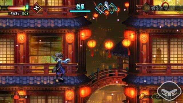Muramasa: The Demon Blade - Immagine 76921