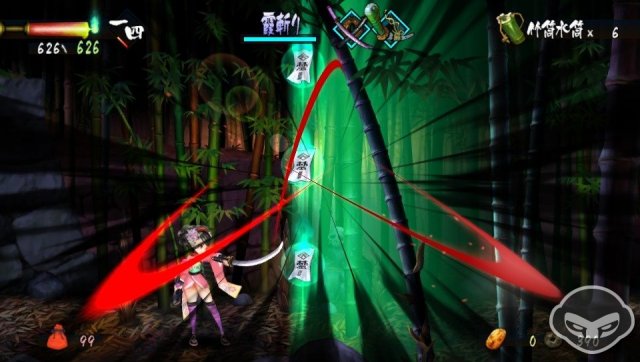 Muramasa: The Demon Blade - Immagine 76922