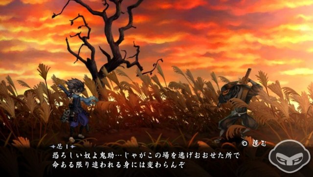 Muramasa: The Demon Blade - Immagine 76924