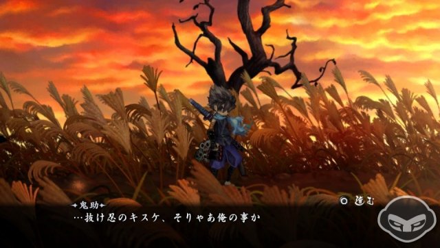 Muramasa: The Demon Blade - Immagine 76925