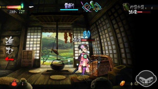Muramasa: The Demon Blade - Immagine 76932