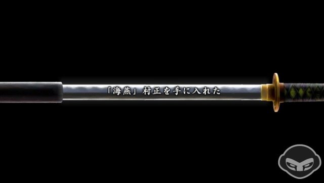 Muramasa: The Demon Blade - Immagine 76933