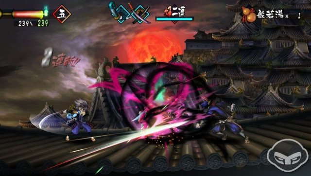 Muramasa: The Demon Blade - Immagine 76934