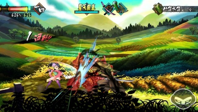 Muramasa: The Demon Blade - Immagine 76935