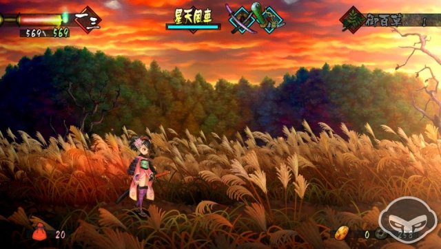 Muramasa: The Demon Blade - Immagine 76937