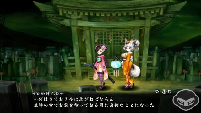 Muramasa: The Demon Blade - Immagine 76943