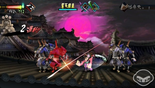 Muramasa: The Demon Blade - Immagine 76945