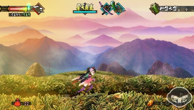 Muramasa: The Demon Blade - Immagine 76948