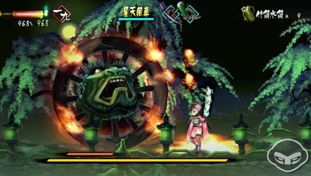 Muramasa: The Demon Blade - Immagine 76952