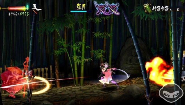 Muramasa: The Demon Blade - Immagine 76956