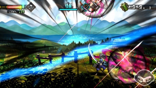 Muramasa: The Demon Blade - Immagine 76957