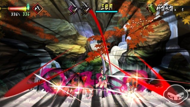 Muramasa: The Demon Blade - Immagine 76958
