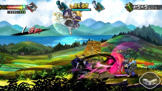 Muramasa: The Demon Blade - Immagine 76960