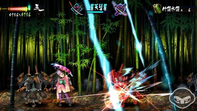 Muramasa: The Demon Blade - Immagine 76963