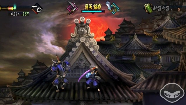 Muramasa: The Demon Blade - Immagine 76964