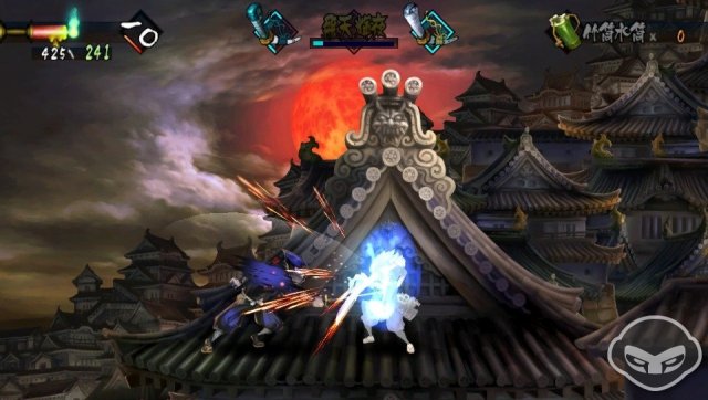Muramasa: The Demon Blade - Immagine 76965