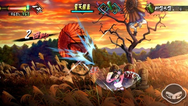 Muramasa: The Demon Blade - Immagine 76968