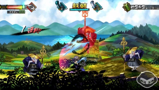 Muramasa: The Demon Blade - Immagine 76969