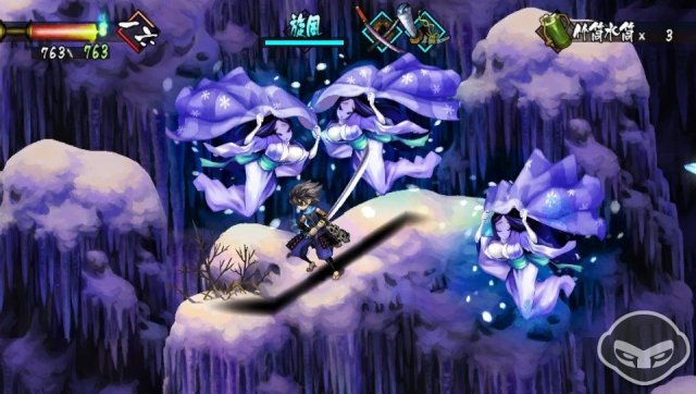 Muramasa: The Demon Blade - Immagine 76974