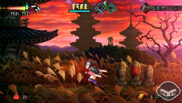 Muramasa: The Demon Blade - Immagine 76975