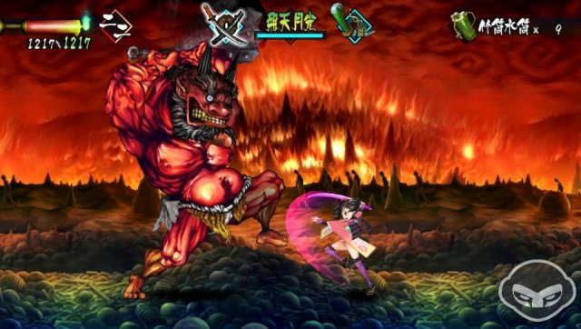 Muramasa: The Demon Blade - Immagine 76978