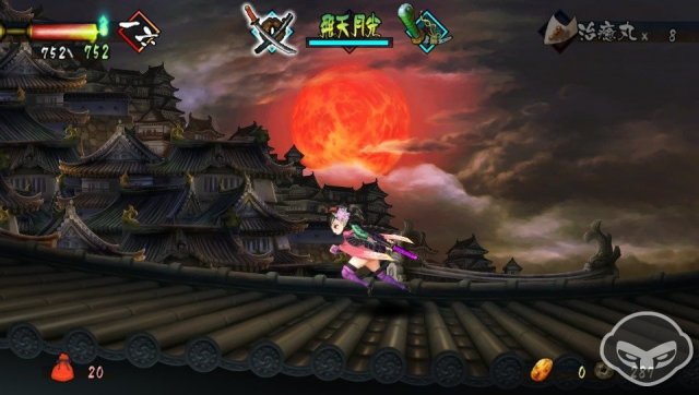 Muramasa: The Demon Blade - Immagine 76980