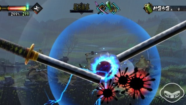Muramasa: The Demon Blade - Immagine 76981