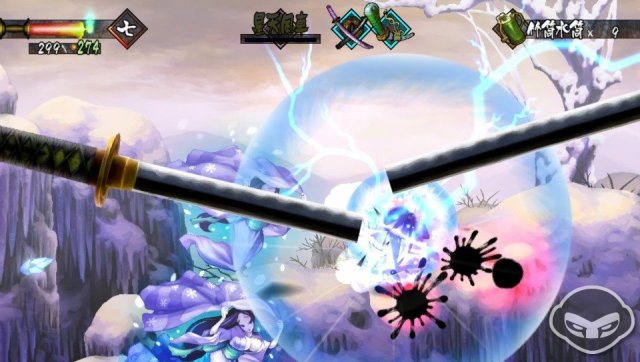 Muramasa: The Demon Blade - Immagine 76982