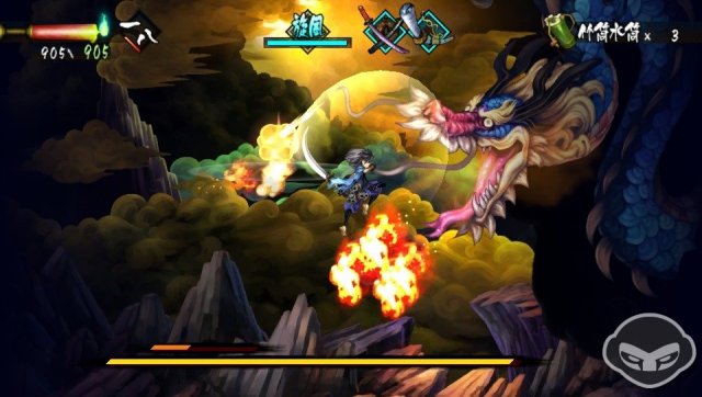 Muramasa: The Demon Blade - Immagine 76984