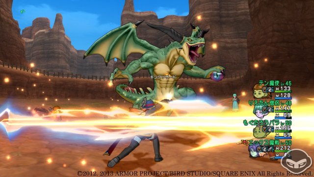 Dragon Quest X - Immagine 74092