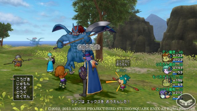 Dragon Quest X immagine 74105