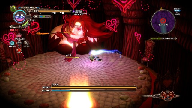 The Witch and The Hundred Knight - Immagine 81807
