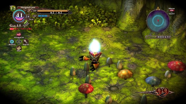 The Witch and The Hundred Knight - Immagine 81815