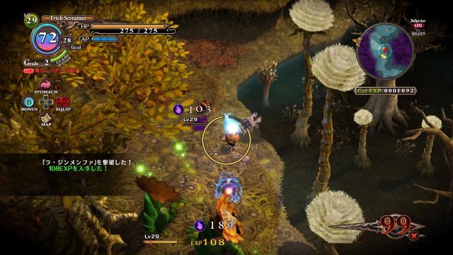 The Witch and The Hundred Knight - Immagine 86555