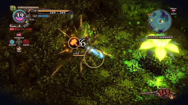 The Witch and The Hundred Knight - Immagine 86568