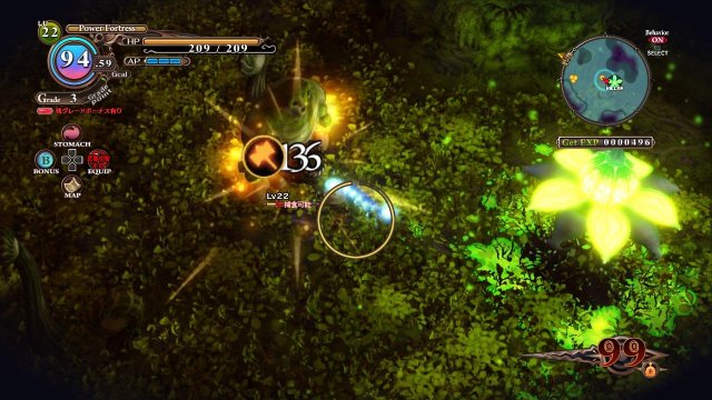 The Witch and The Hundred Knight - Immagine 86569