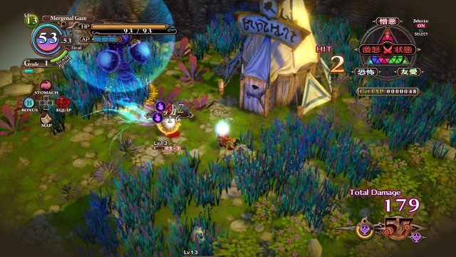 The Witch and The Hundred Knight - Immagine 87779