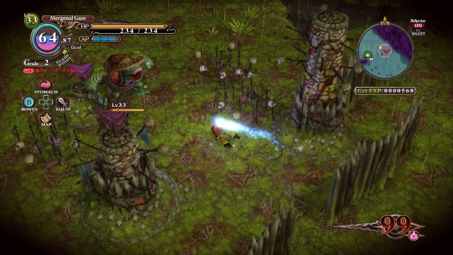 The Witch and The Hundred Knight - Immagine 87785