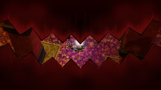The Witch and The Hundred Knight - Immagine 87786