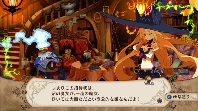 The Witch and The Hundred Knight - Immagine 83351
