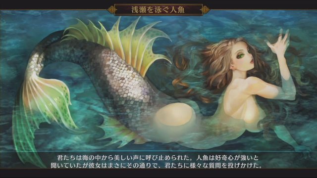 Dragon's Crown - Immagine 88359