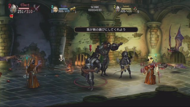 Dragon's Crown - Immagine 88381