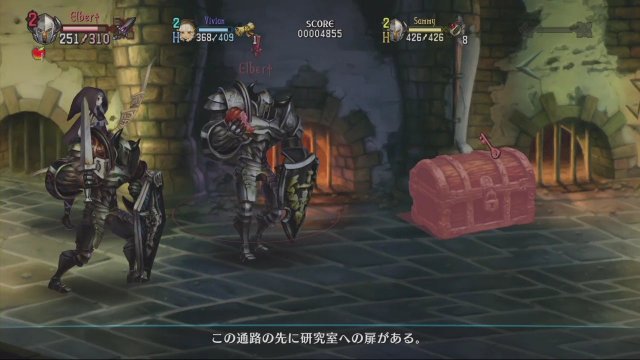 Dragon's Crown - Immagine 88383