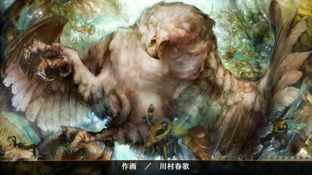 Dragon's Crown - Immagine 82831