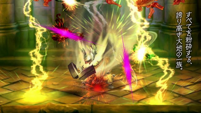Dragon's Crown - Immagine 78855
