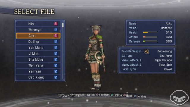 Dynasty Warriors 7 Empires - Immagine 72966