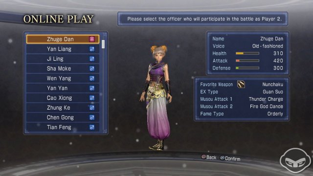 Dynasty Warriors 7 Empires - Immagine 72981