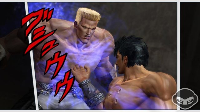 Fist of the North Star: Ken's Rage 2 - Immagine 70704