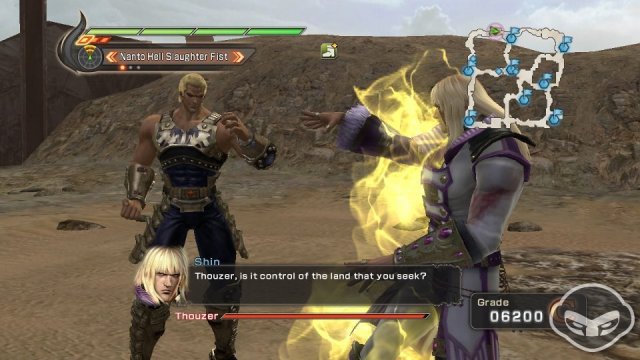 Fist of the North Star: Ken's Rage 2 - Immagine 70800